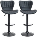 Bar Stools Set of 2, Adjustable Height Swivel Bar Chairs, PU Leather Counter Stools