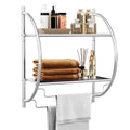 Bathroom Towel Rack Wall Mount