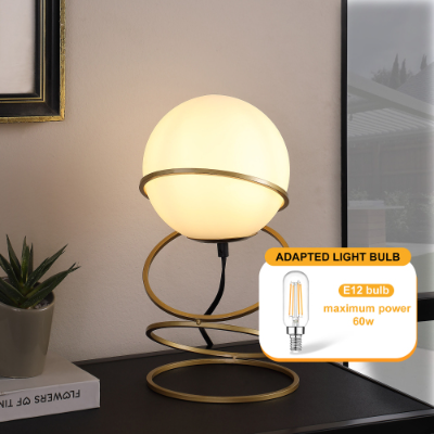 Glass Globe Matte Gold Spiral 4 Ring Metal Stand Table Lamp