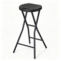 Foldable Backless Bar Stool Waterproof HDPE Counter Height - Small