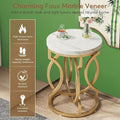 End Side Table Entryway Accent