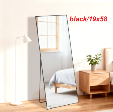 Rectangle Full Length Floor Standing Mirror